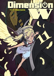 Picture of Dimension W. Tom 11