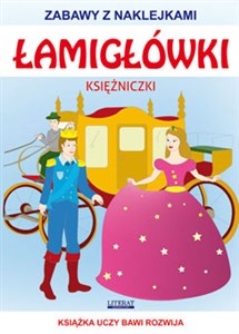 Picture of Łamigłówki Księżniczki Zabawy z naklejkami