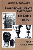 Zagrabione... - Awenir P. Owsjanow -  books in polish 