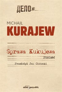 Picture of Sprawa Kukujewa