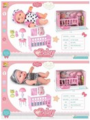 Lalka BLS-... -  foreign books in polish 