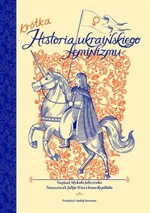 Obrazek Krótka historia ukraińskiego feminizmu