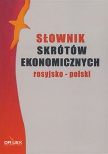 Picture of Słownik skrótów ekonomicznych rosyjsko polski