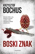 polish book : Boski Znak... - Krzysztof Bochus
