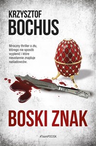 Picture of Boski Znak