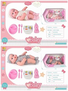 Obrazek Zestaw lalka BLS-W105 MIX