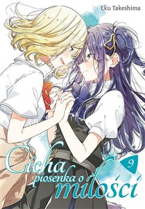 Picture of Cicha piosenka o miłości. Tom 9