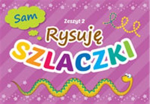 Picture of Rysuję szlaczki zeszyt 2