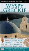 Wyspy Grec... -  Książka z wysyłką do UK
