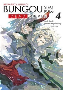 Picture of Bungou Stray Dogs. Dead Apple. Tom 4