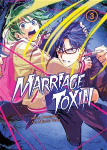 Picture of MarriageToxin. Tom 3