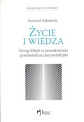 polish book : Życie i wi... - Krzysztof Sołoducha
