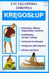 Obrazek Kręgosłup Encyklopedia zdrowia