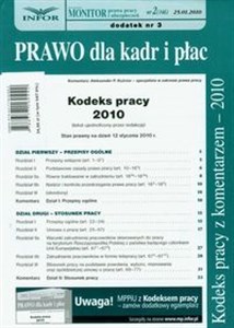 Picture of Kodeks pracy z komentarzem 2010