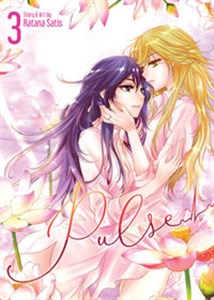 Picture of PULSE VOL. 3