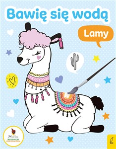 Picture of Bawię się wodą Lamy