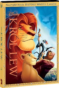 Picture of DVD KRÓL LEW