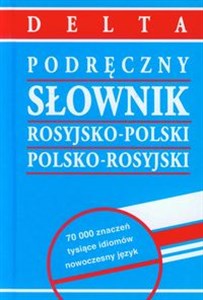 Picture of Podręczny słownik rosyjsko-polski polsko-rosyjski