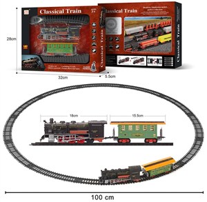 Obrazek Kolejka na baterie 14el