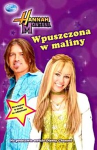 Picture of Hannah Montana Wpuszczona w maliny