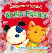 Kotka Psot... - Urszula Kozłowska -  books from Poland
