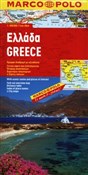 Grecja Map... - Ksiegarnia w UK