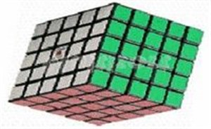 Obrazek Kostka Rubika 5x5x5