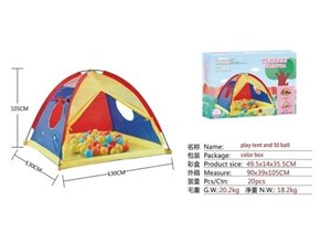 Obrazek Namiot dziecięcy 130x130cm + 50 piłek
