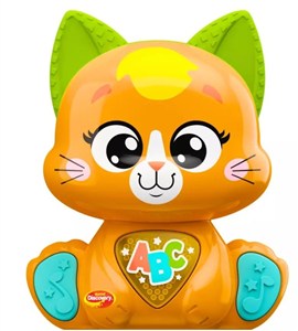 Picture of Szalony kociak