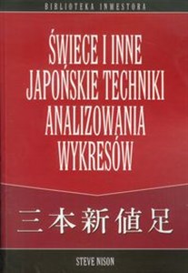 Obrazek Świece i inne japońskie techniki analizowania wykresów