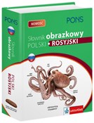 Słownik ob... - Opracowanie Zbiorowe -  Polish Bookstore 