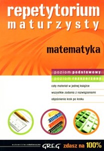 Picture of Repetytorium maturzysty matematyka zakres podstawowy, zakres rozszerzony