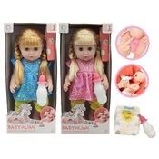 Książka : Sikająca d...