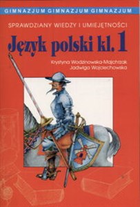Picture of Sprawdziany z języka polskiego 1