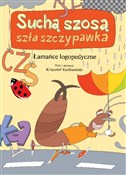 Suchą szos... - Krzysztof Kiełbasiński -  Polish Bookstore 