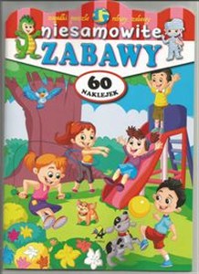 Obrazek Niesamowite zabawy
