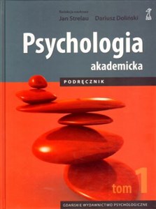 Obrazek Psychologia Akademicka t.1 Podręcznik