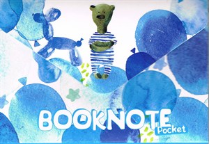 Picture of Zeszyt "Blakytnyi vedmedyk" pocket w.ukraińska