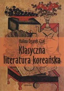 Picture of Klasyczna literatura koreańska