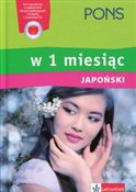 Japoński w... -  foreign books in polish 