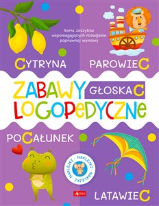 Obrazek Zabawy logopedyczne Zeszyt 4