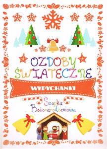 Picture of Ozdoby świąteczne. Szopka Bożonarodzeniowa