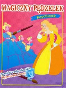 Picture of Magiczny pędzelek Kopciuszek