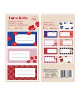 polish book : Naklejki n...