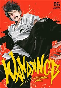 Picture of Wandance. Tom 6