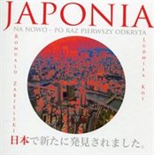 polish book : Japonia na... - Romuald Zabielski, Ludmiła Kot