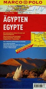 Picture of Egipt 1:1 000 000