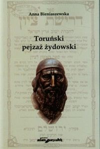 Picture of Toruński pejzaż żydowski