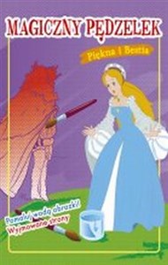 Obrazek Magiczny pędzelek Piękna i bestia