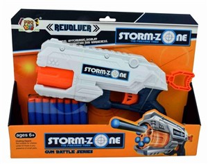 Obrazek Pistolet na miękkie strzałki